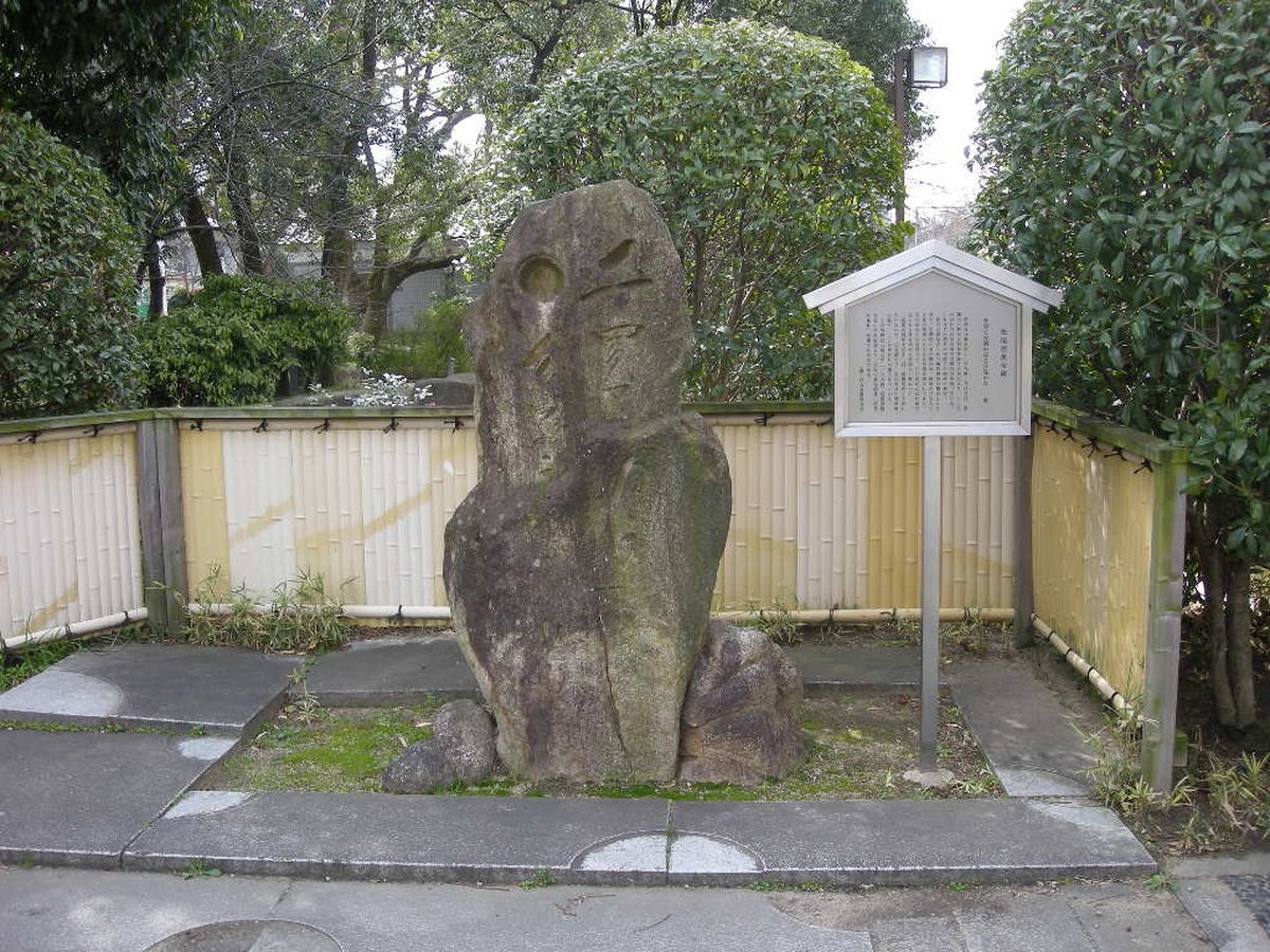 🏯 난바 별원 (미나미미도) 이미지 5